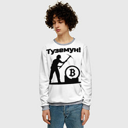 Свитшот мужской Туземун-криптовалюты, цвет: 3D-меланж — фото 2