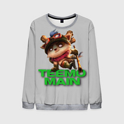 Мужской свитшот Teemo main