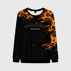 Свитшот мужской KARASUNO HIGH SCHOOL ОРАНЖЕВАЯ, цвет: 3D-черный