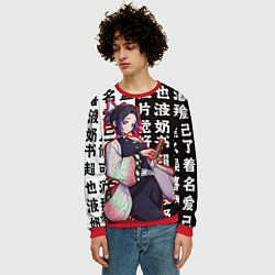 Свитшот мужской Шинобу Кочо и иероглифы Клинок рассекающий демонов, цвет: 3D-красный — фото 2