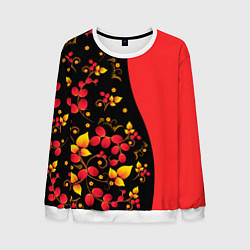 Свитшот мужской Хохлома Русская роспись, цвет: 3D-белый