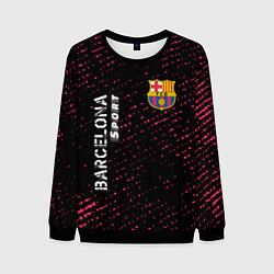 Свитшот мужской БАРСЕЛОНА Barcelona Sport - Потертости, цвет: 3D-черный