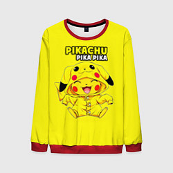 Свитшот мужской Пикачу Пика Пика в костюме, цвет: 3D-красный