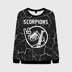 Свитшот мужской Scorpions КОТ Трещины, цвет: 3D-черный