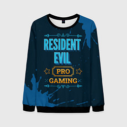 Свитшот мужской Resident Evil Gaming PRO, цвет: 3D-черный