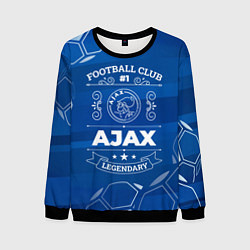 Свитшот мужской Ajax Football Club Number 1, цвет: 3D-черный