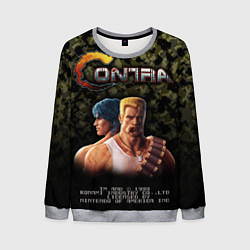 Свитшот мужской Contra gamer, цвет: 3D-меланж