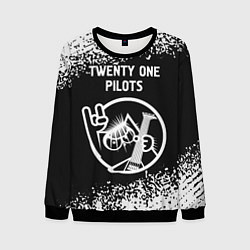 Свитшот мужской Twenty One Pilots - КОТ - Краска, цвет: 3D-черный