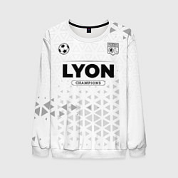 Свитшот мужской Lyon Champions Униформа, цвет: 3D-белый