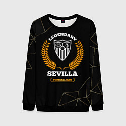 Свитшот мужской Лого Sevilla и надпись Legendary Football Club на, цвет: 3D-черный