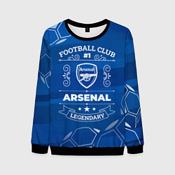 Свитшот мужской Arsenal FC 1, цвет: 3D-черный