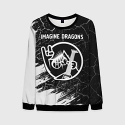 Свитшот мужской Imagine Dragons - КОТ - Краски, цвет: 3D-черный