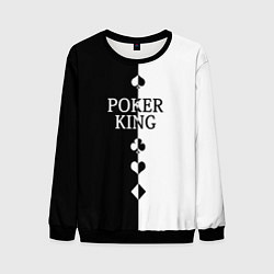 Свитшот мужской Король Покера Black, цвет: 3D-черный
