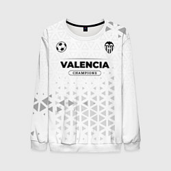 Мужской свитшот Valencia Champions Униформа