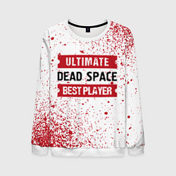 Свитшот мужской Dead Space: красные таблички Best Player и Ultimat, цвет: 3D-белый