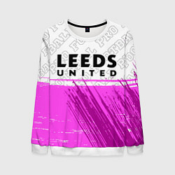 Свитшот мужской Leeds United Pro Football, цвет: 3D-белый