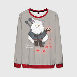 Свитшот мужской Котьмак ГУЛИ бежевый, цвет: 3D-красный