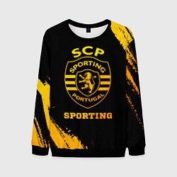 Свитшот мужской Sporting - gold gradient, цвет: 3D-черный