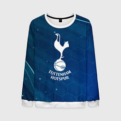 Свитшот мужской Tottenham hotspur Соты абстракция, цвет: 3D-белый