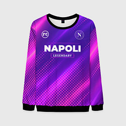 Свитшот мужской Napoli legendary sport grunge, цвет: 3D-черный