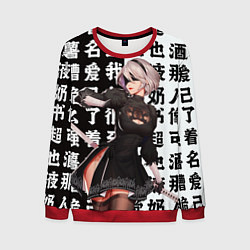 Свитшот мужской 2B с катаной Nier Automata, цвет: 3D-красный