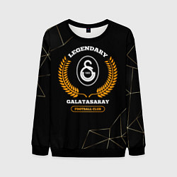 Свитшот мужской Лого Galatasaray и надпись legendary football club, цвет: 3D-черный