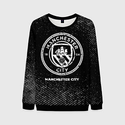 Свитшот мужской Manchester City с потертостями на темном фоне, цвет: 3D-черный