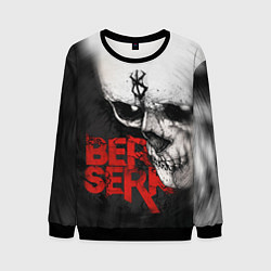 Свитшот мужской Berserk - Череп с клеймом жертвы, цвет: 3D-черный
