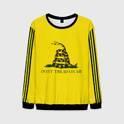 Мужской свитшот Dont tread on me или Гадзденская змея