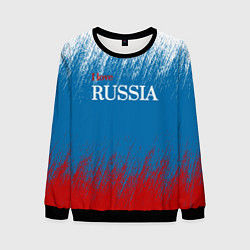 Свитшот мужской Российский триколор - Я люблю Россию, цвет: 3D-черный
