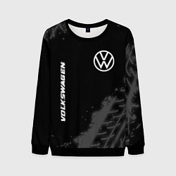 Свитшот мужской Volkswagen speed на темном фоне со следами шин: на, цвет: 3D-черный