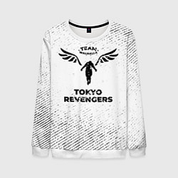 Свитшот мужской Tokyo Revengers с потертостями на светлом фоне, цвет: 3D-белый