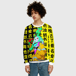 Свитшот мужской Ребекка с ружьем - Киберпанк аниме, цвет: 3D-белый — фото 2