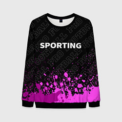 Свитшот мужской Sporting pro football: символ сверху, цвет: 3D-черный