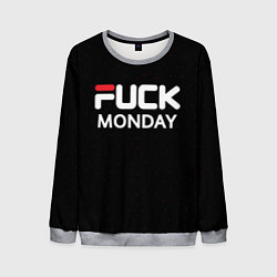 Мужской свитшот Fuck monday - antibrand, fila