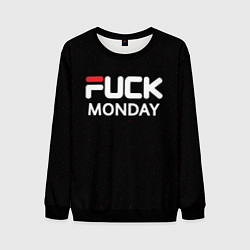 Мужской свитшот Fuck monday - antibrand, fila