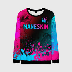 Свитшот мужской Maneskin - neon gradient: символ сверху, цвет: 3D-черный