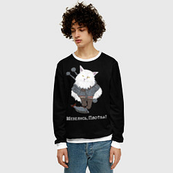 Свитшот мужской Котьмак Плотва чёрный, цвет: 3D-белый — фото 2