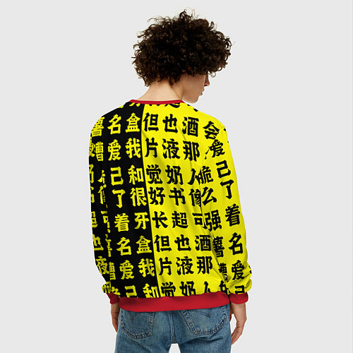 Мужской свитшот Пауэр в купальнике - Чел бензопила / 3D-Красный – фото 4