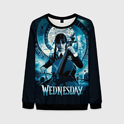 Мужской свитшот Wednesday Addams 2022