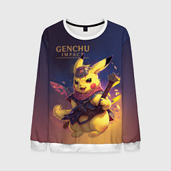 Свитшот мужской Genchu impact, цвет: 3D-белый
