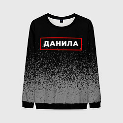 Свитшот мужской Данила - в красной рамке на темном, цвет: 3D-черный