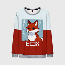 Свитшот мужской Пиксельная лиса с надписью fox, цвет: 3D-меланж