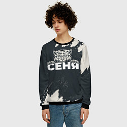 Свитшот мужской Сеня зубастый волк, цвет: 3D-черный — фото 2