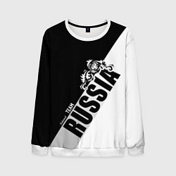 Свитшот мужской Russia national team: black and white lines, цвет: 3D-белый