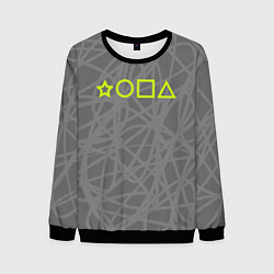 Мужской свитшот Ребус - жопа