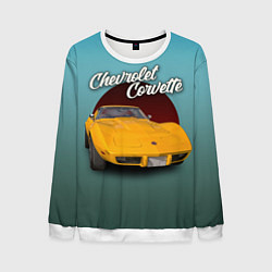 Свитшот мужской Американский спорткар Chevrolet Corvette Stingray, цвет: 3D-белый