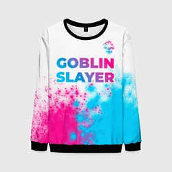 Свитшот мужской Goblin Slayer neon gradient style: символ сверху, цвет: 3D-черный