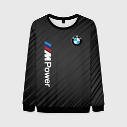 Мужской свитшот BMW power m