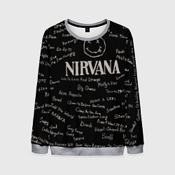 Свитшот мужской Nirvana pattern, цвет: 3D-меланж